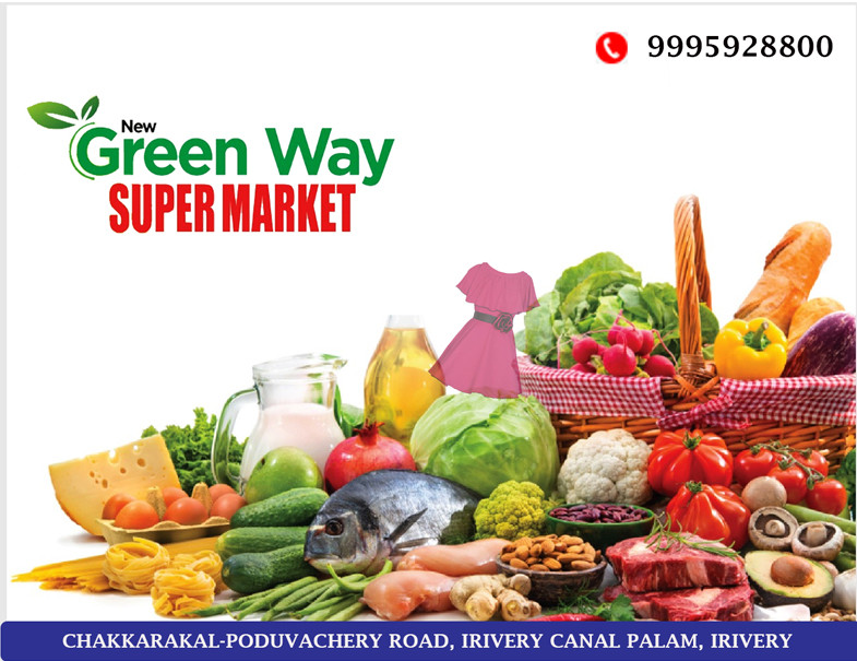 New Green Way Supermarket- IRIVERI