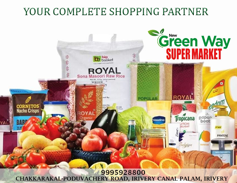 New Green Way Supermarket- IRIVERI